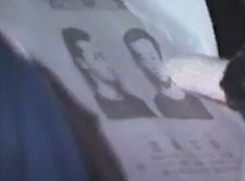 1992年町田立てこもり事件 渡辺忠幸の顔画像