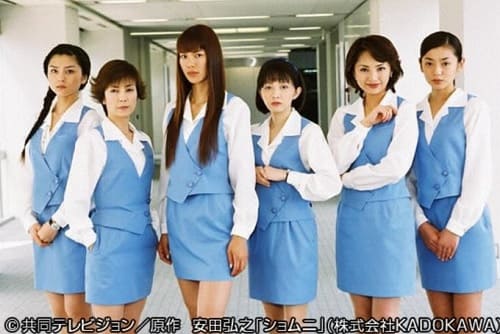 ショムニ スーパーOLで人気だった江角マキコ
