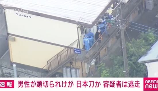 厚木市下川入のサニーハイツが事件現場